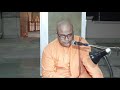 dharmaprasange swami brahmananda 1 ধর্মপ্রসঙ্গে স্বামী ব্রহ্মানন্দ ১ swami jnanamritananda