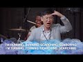 Hakuna Wakaita sa Jesu - W&S 3036 (w/ lyrics)