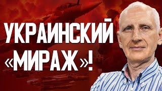 Трамп говорил с путиным! Курск обменяют на ЗАЭС? Какая цель \