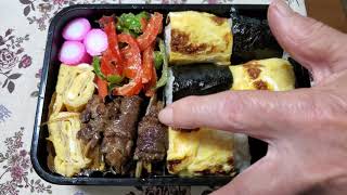 2019.07.20 本日のばあちゃんのお弁当 4K 高画質