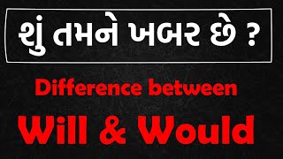 difference between will and would || would || will || use of would