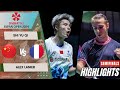 Shi Yu Qi (CHN) vs Alex Lanier (JPN) - SF | Japan Open 2024