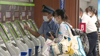 九州新幹線など午後４時前後から順次運転を再開～台風通過も一部に影響残る