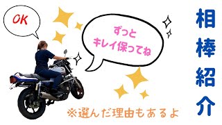 【CB750RC42】ずっとピカピカにするよ‼️訂正7,000→70,000