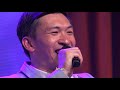 philip mantofa ft welyar kauntu i am here wo zhai zhe oldies worship night album