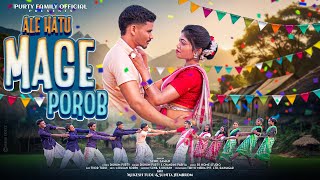 Ale Hatu Mage Porob |  New Ho Munda Mage Song 2025 | Mukesh \u0026 Sunita | Purty Family Official | HD