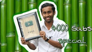 BAMBOO PLAY BUTTON 4000 SUBS SPECIAL