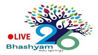 Bhashyam School 26th Anniversary Celebrations LIVE | Bhashyam LIVE