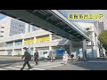 【ドライブ】ぐる～っと一周♪西神中央～前編～神戸市西区【車載】