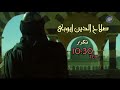 پرومو3 سریال صلاح الدین ایوبی از شبکه جهانی نور