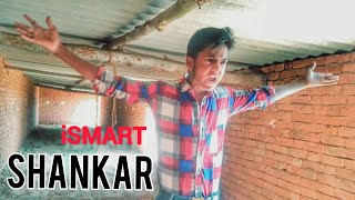 iSMART SHANKAR movie fight Scene Spoof | best action scene in shankar movie | Ram Pothieni