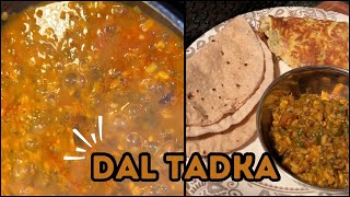 Dal Tadka | जब कुछ भी ना समाज में आये तब ये बनाइए 😍😋 🙏🧿 #deydelicious