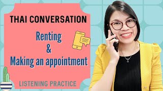 Learn Thai Conversation in 20 minutes!! || Room Renting appointment #LearnThaiOneDayOneSentence