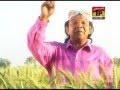 Mera Asif Dhola - Iqbal Khichi - Album 1 - Official Video
