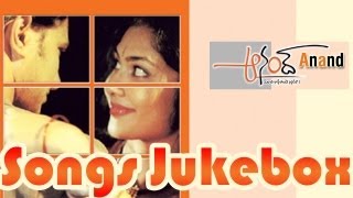 Anand (ఆనంద్) Telugu Movie Full Songs Jukebox || Raja, Kamalini Mukherjee