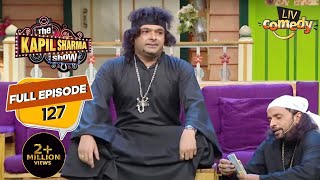 Kapil Baba बता रहे है सबकी Problems के Solutions | The Kapil Sharma Show Season 1