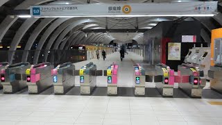 【渋谷駅】山手線から銀座線への行き方