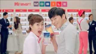 조정석 ( Cho Jung Seok ) -  하이마트 휴대폰 광고 ( himart mobile cf) with 심은경