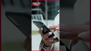 இனி தப்ப முடியாது; Police-சை கண்காணிக்க வந்த Mobile App! | Oneindia Tamil