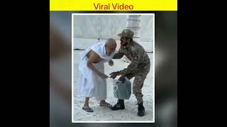 Mecca Old Man Viral Video 🤲 #shorts #islamic #facts #ytshorts