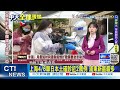 【全球現場日報】俄軍殺戮平民 無人機拍攝畫面曝光 ｜美軍旅級戰鬥坦克抵丹麥 增援保加利亞 @全球大視野global_vision 20220407