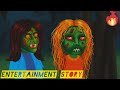 urdu story dadaji ki kahani stories in urdu urdu fairy tales urdukahaniya entertainment