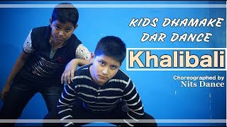 Padmaavat: Khalibali | Kids Dance | Choreography | Nits Dance |