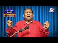 అంశం ప్రపంచ ప్రార్థన దినం pastor k.anand kumar nireekshanatv