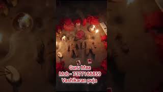 Maa kali puja / live vashikaran puja / kali mantra / vashikaran / bashikaran