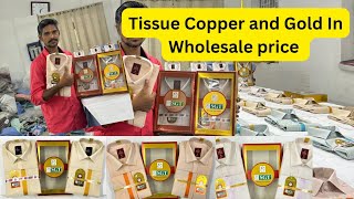 Tissue Copper and Gold Shirts and dhoties in Wholesale Price |6382028223| #wholesale #groupshirts