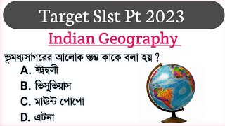 WB Slst Pt Gk 2023 || Slst Pt Geography 2023 || Gyan Sambher