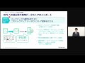 arcserve udp 10 ～ サイバー レジリエンスを次の段階へ～