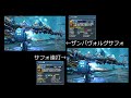 【炎fofi】オフスvsヴラド【pso2】