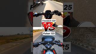 Bajaj Freedom 125 vs Pulsar 125 🔥 Gear Challenge #shorts #pulsar125