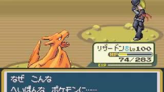 ポケットモンスター フレイムレッド VS!ロケット団リーダーのラビュウ