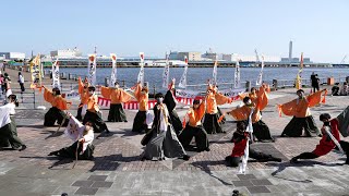 和歌山大学よさこいサークル和歌乱 📍大阪ベイエリア祭 Worldあぽろん (ピロティ広場) 📅2022-05-08T15:15