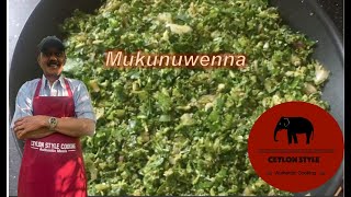 Mukunuwenna (Eng Subs) - වස විස නැතිව , ගෙවතු වගාවෙන් මුකුණුවැන්න මැල්ලුමක් ...