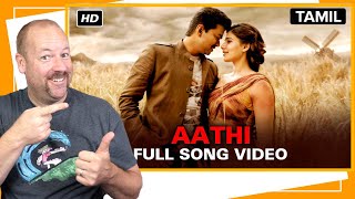 Aathi Video Song Reaction | Kaththi | Vijay, Samantha Ruth Prabhu