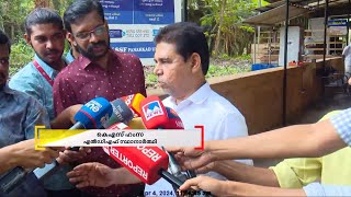 ലീഗിൽ നിന്ന് ഇടത് പാളയത്തിലേക്ക്; പാണക്കാട്ടെ ഖബറിടത്തിലെത്തി LDF സ്ഥാനാർത്ഥി കെ എസ് ഹംസ