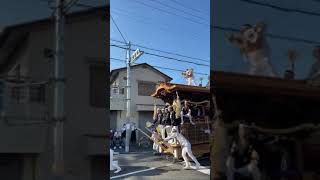 令和三年 幸 やりまわし だんじり祭 竹内前