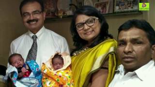 IVF Success Story- Blessed with Twins after 24 years of Marriage - Test Tube Baby Success in Gujarat