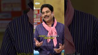 Jethalal's love for Bapuji is unbeatable #comedy #funny #tmkoc #relatable #shorts #comedyvideo