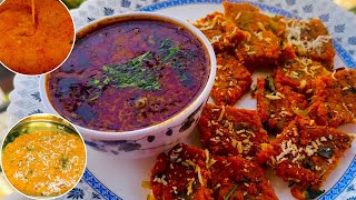 पाटवडी रेसिपी | झटपट महाराष्ट्रीयन पाटवडी रस्सा | Patwadi Recipe | Easy Maharashtrian Curry