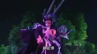 霹靂戰冥曲-段驚秋欲殺天魔-Part1