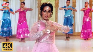 Geet Sunoge Huzoor 4K Video - Asha Bhosle | Reena Roy Mujra Song | Sanjay Dutt | Rocky