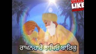 ਮੇਰਾ ਪ੍ਰਭ ਹੋਆ ਕਿਰਪਾਲਾ #ਸਾਰੇ ਦੁਖਾ ਦੀ ਇਕੋ ਦਵਾ #ਬਾਣੀ🙏🙏