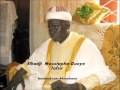 elhadji moustapha gueye mame mbaye niasse et l histoire de taiba niasséne