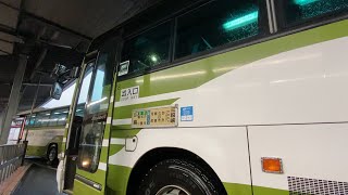 広電バス 高速三段峡行 日野セレガＲ 広島バスセンターを発車