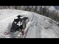 arctic cat blast m