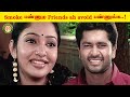 Smoke பண்ணுற Friends ah avoid பண்ணுங்க..! | Tiruppur | Movie Compilation |  Prabha  | SPS Cinemas